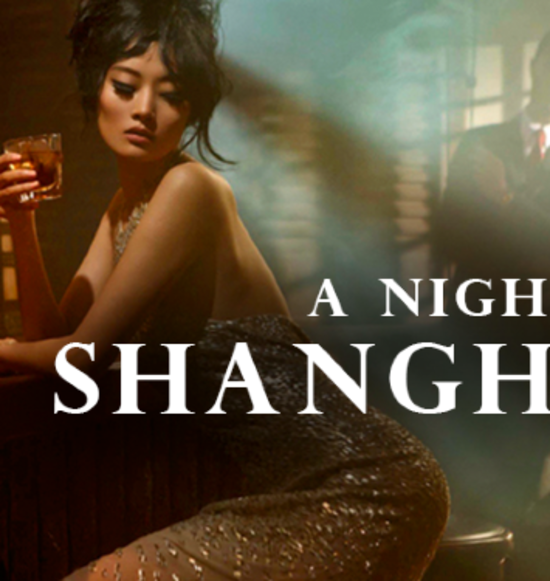 New Year's Eve Party | A Night in Shanghai